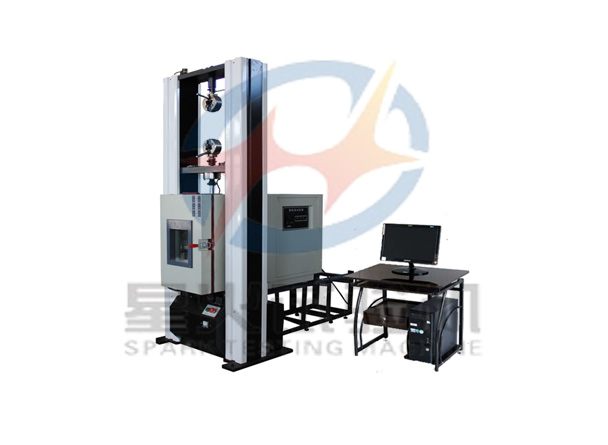 隔熱鋁型材高低溫萬能試驗機