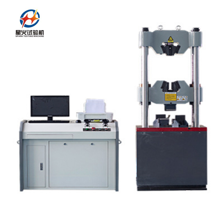 JBT 7945.2  灰鑄鐵抗彎強(qiáng)度試驗(yàn)方法