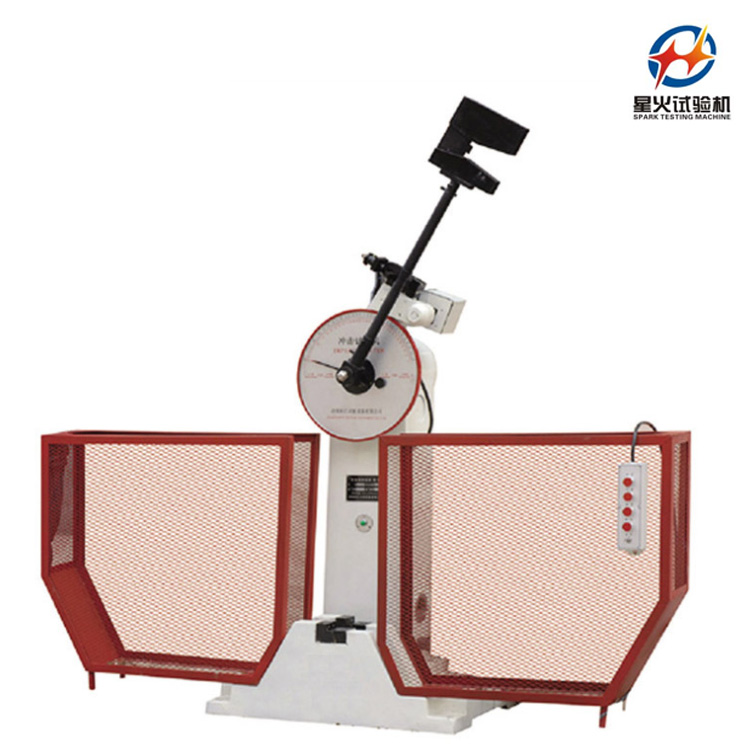 擺錘沖擊試驗機(jī)用途和原理