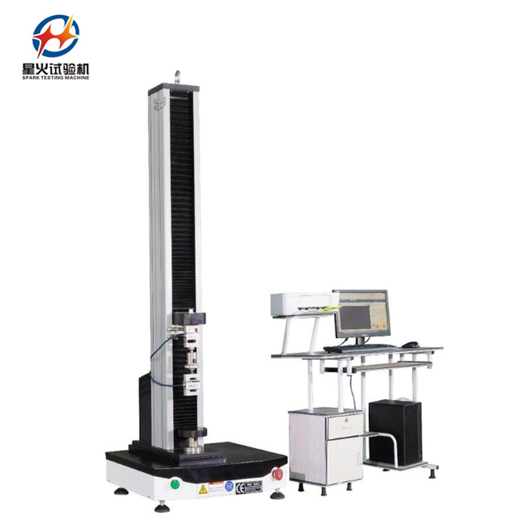 柔軟包裝材料熱合強(qiáng)度試驗(yàn)機(jī) 柔軟包裝材料熱合強(qiáng)度試驗(yàn)機(jī)