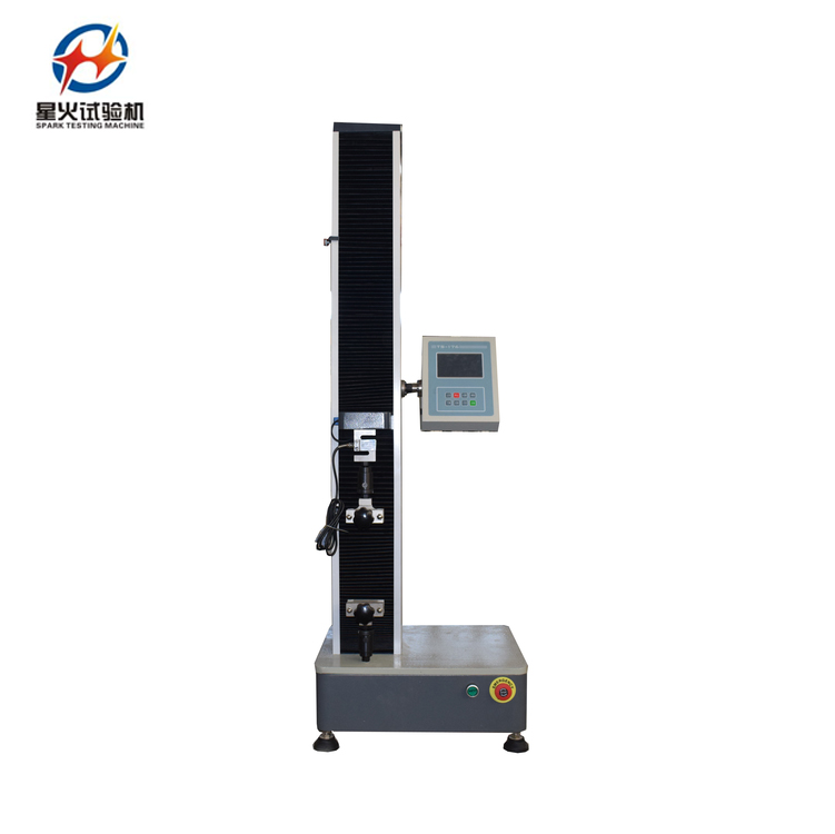 復(fù)合膜頂破 拉伸負(fù)荷 撕裂強(qiáng)度 刺破 拉力 剝離測試機(jī) 復(fù)合膜頂破 拉伸負(fù)荷 撕裂強(qiáng)度 刺破 拉力 剝離測試機(jī)